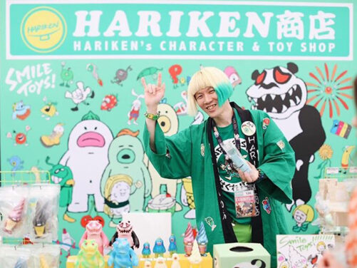 A.J Chats With Japanese Artist and Toy Maker Hariu Kenichi / Kenichi Hariu of ‘Hariken.’