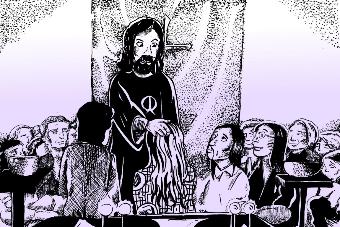 As It Is; So Be It: An Introduction to 1960s/70s Occult Group, The Process Church of the Final Judgement