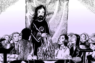 As It Is; So Be It: An Introduction to 1960s/70s Religious Group, The Process Church of the Final Judgement